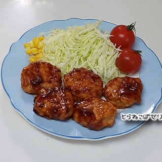 鶏ひき肉の煮込みハンバーグ☺️